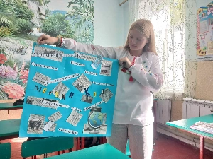 Грамотність без бар’єрів