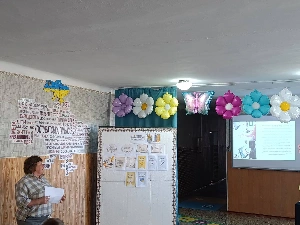 Грамотність без бар’єрів
