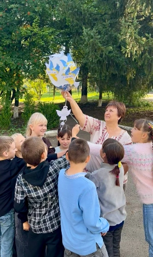 Разом заради миру
