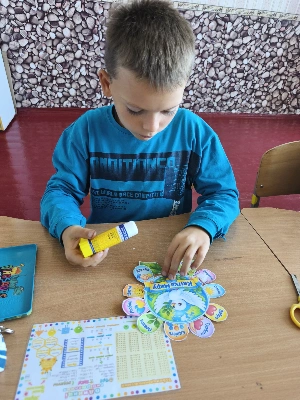 Разом заради миру
