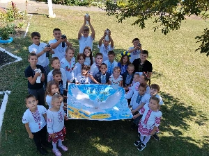 Разом заради миру