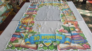 &laquo;Творча майстерня&raquo;  для бібліотекарів громади