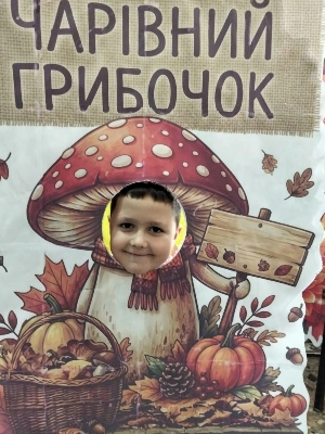 Захоплююче Свято Осені в закладах освіти Новомар’ївщини