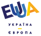Євроінтеграційний дайджест
